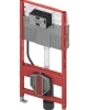 Bastidor Cisterna Empotrada. Módulo WC Con Cisterna Uni, Altura 1120 Mm – Teceprofil – 9300300 – Tece