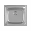 Fregadero De 1 Cubeta De Acero Inoxidable 450x490x160 Mm – Victoria – Roca – A871451A01