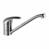Grifo APRIL De Cocina Cromado – APRIL060B – Gamma