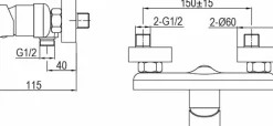 Grifo Monomando De Ducha Vent-I2 Cromo – 01VEN300CR – AQG