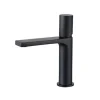 Grifo Monomando De Lavabo Acabado Negro Mate – Tube – AQG