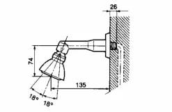 Rociador De Ducha No Aplica PRESTO Rociador Orientable Con Brazo Muro – 29300 – Presto Iberica