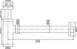 Sifón Telescópico De Lavabo Minimalista, 1Ó1/4 Latón Cromado – 40S020125 – AQG